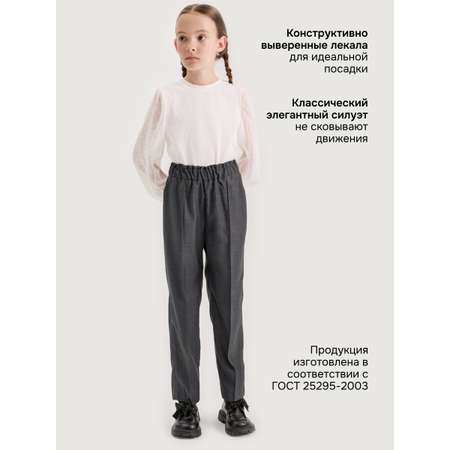 Брюки NIKASTYLE