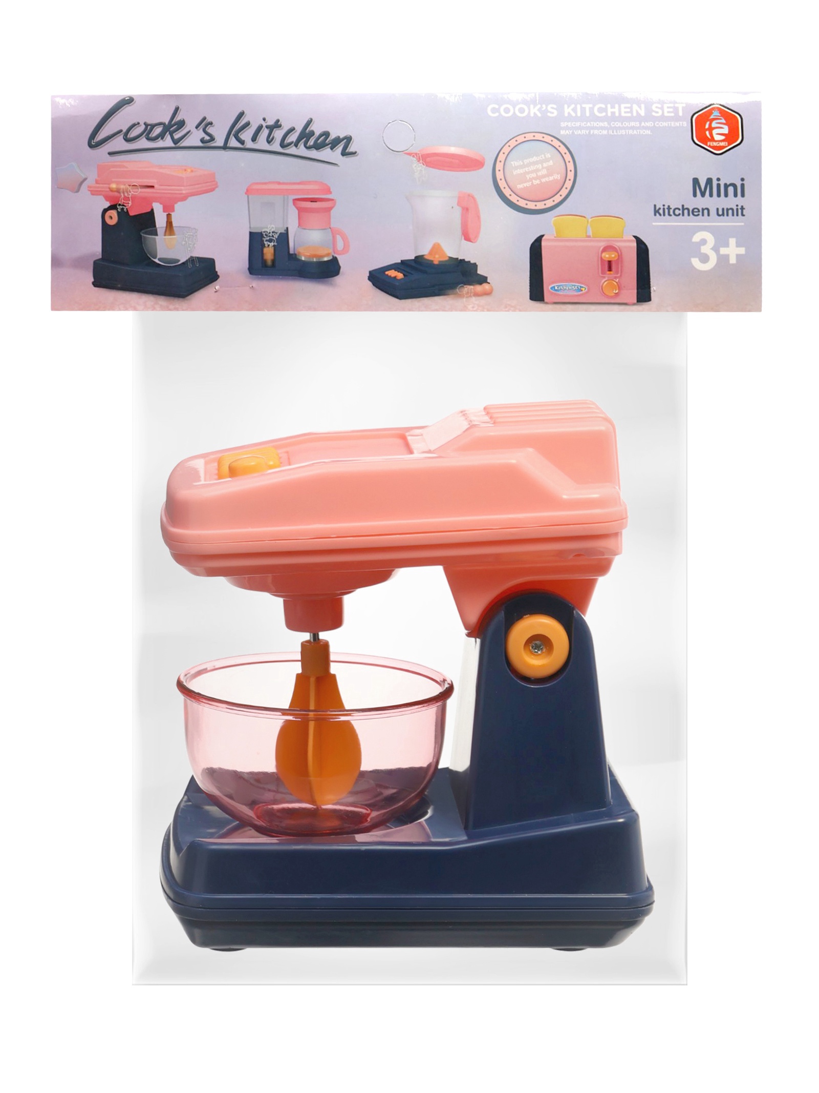 Игрушка Sima-Land - фото 8