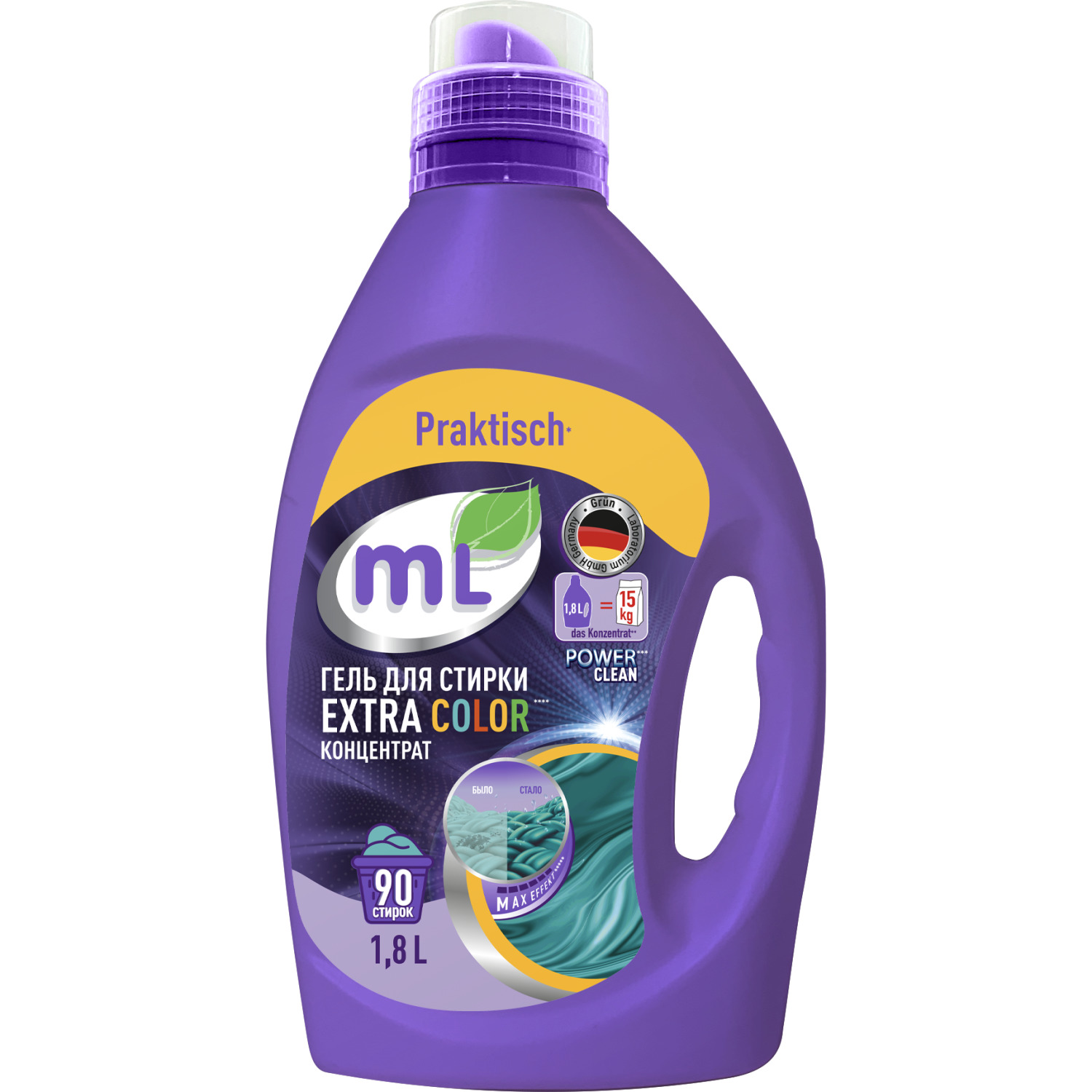 Гель для стирки Meine Liebe Extra Color концентрат 1.8л - фото 1