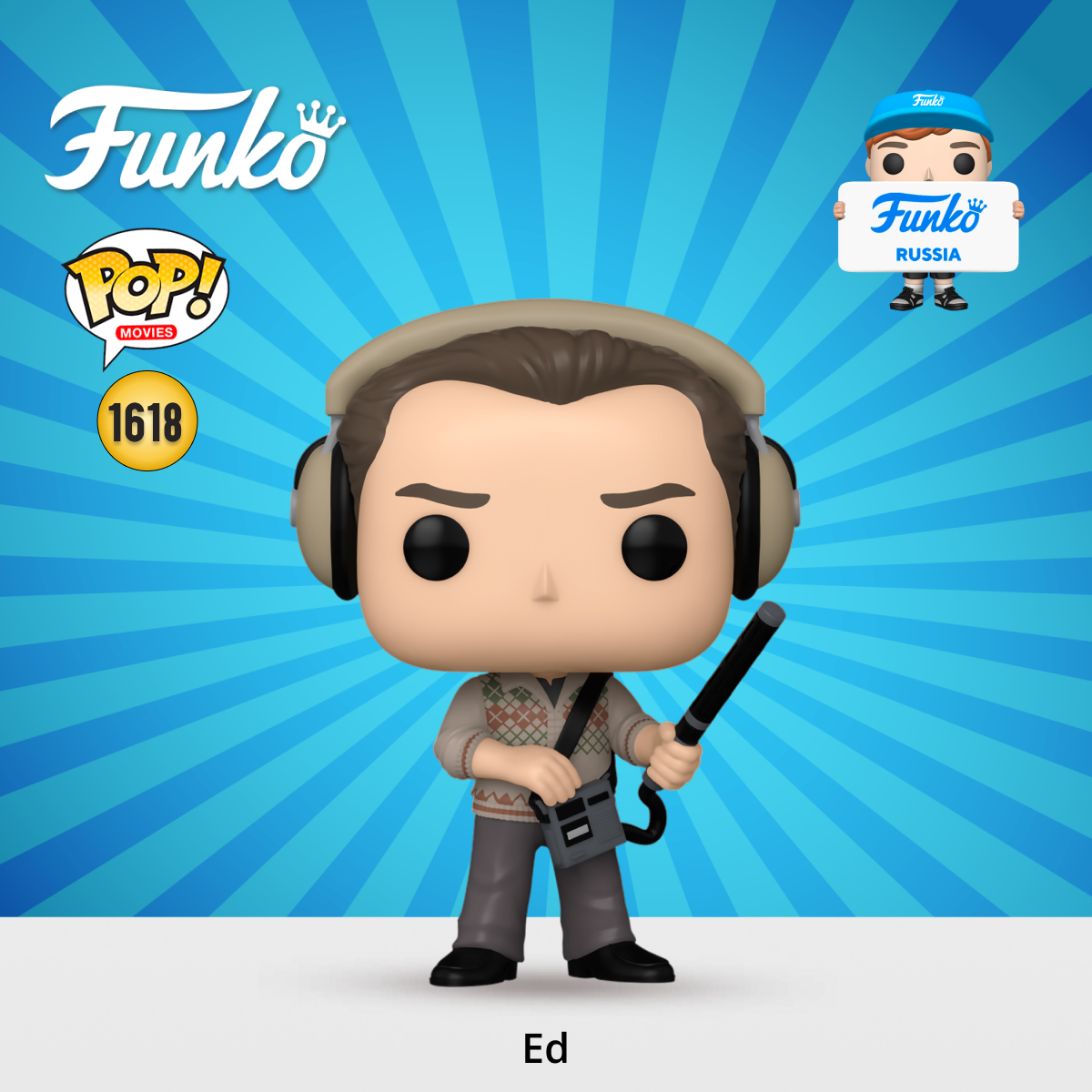 Фигурка Funko - фото 1