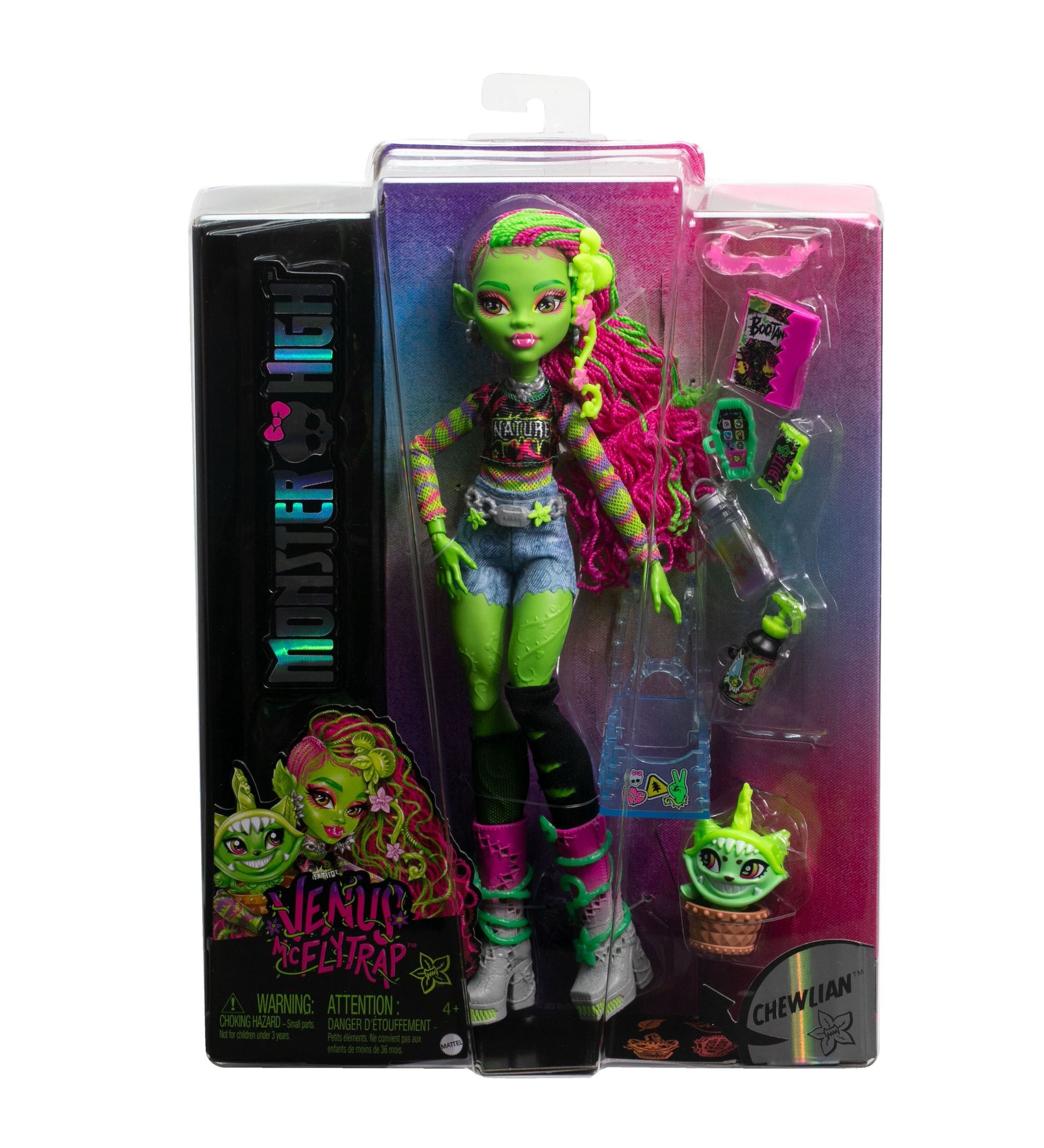 Кукла модельная Mattel Венера HRP81 - фото 6