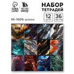 Тетрадь ArtFox STUDY клетка