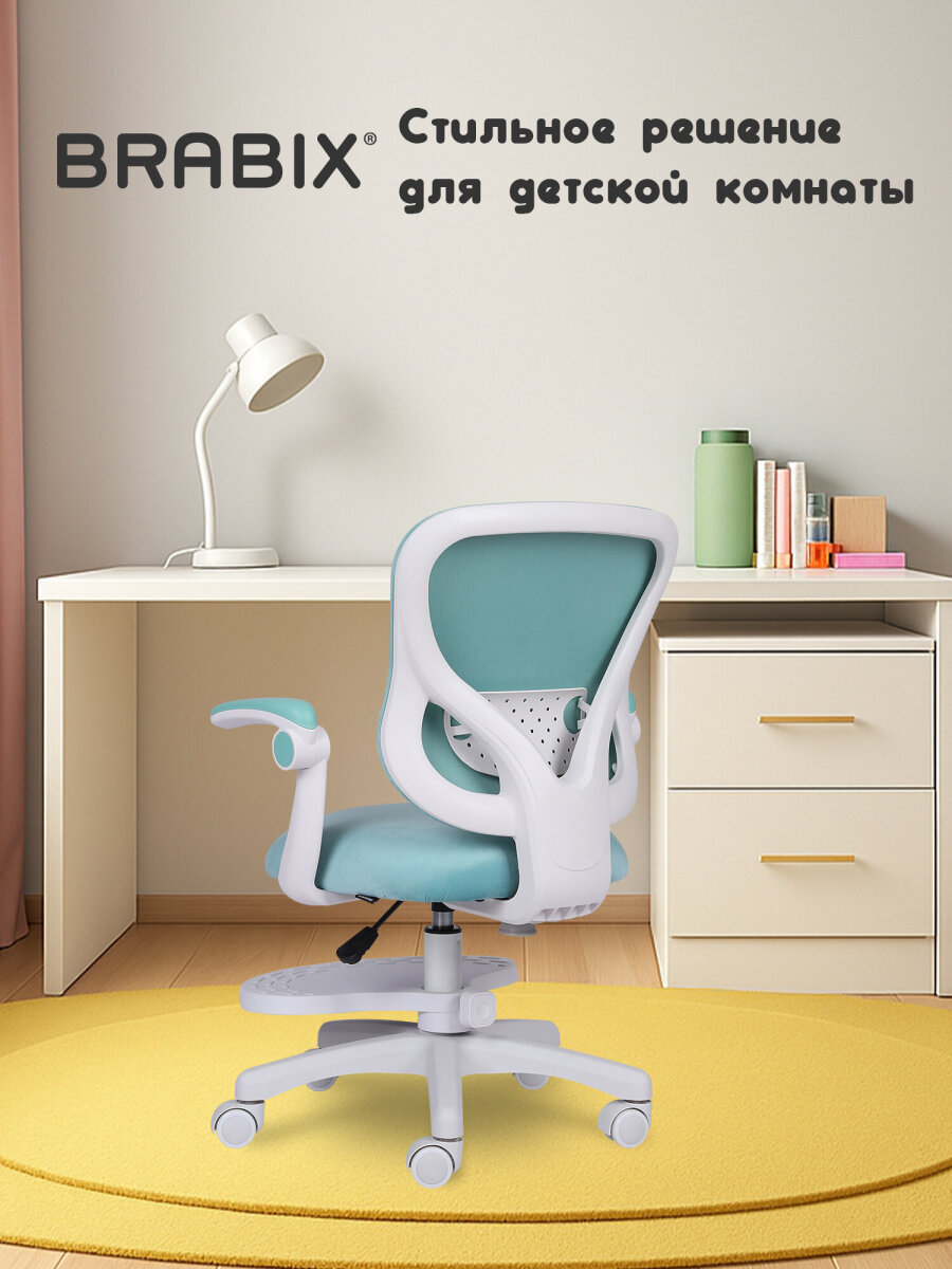 Компьютерное кресло Brabix - фото 8