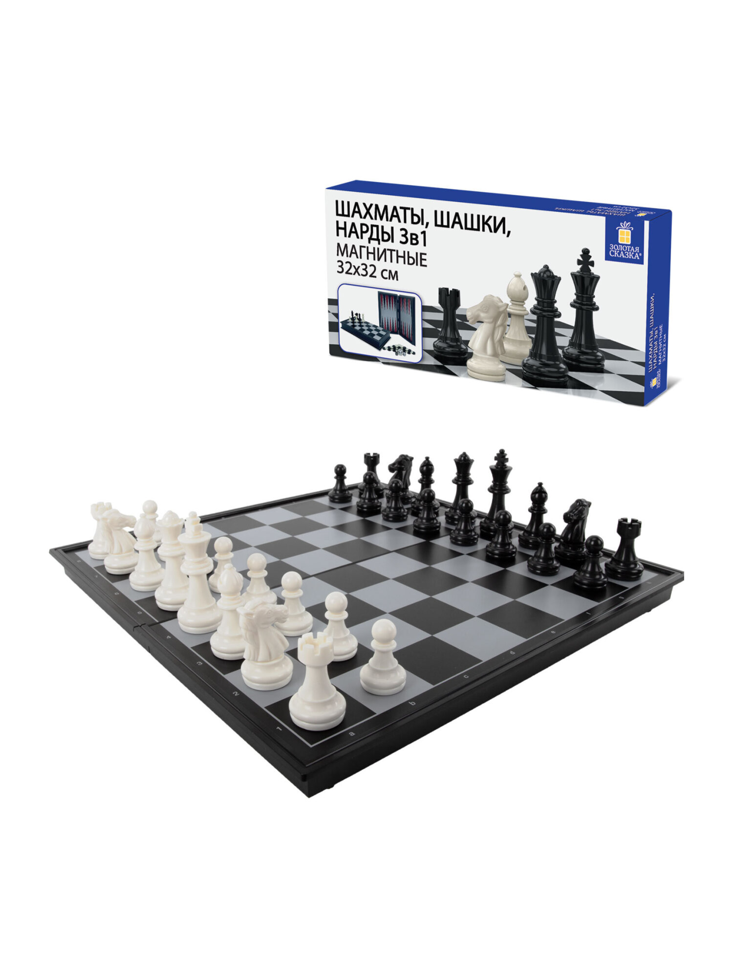 Настольная игра Золотая сказка шахматы, шашки, нарды 32x32 см - фото 7