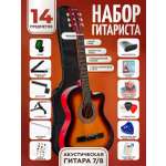 Игрушка музыкальная DaVinci гитара