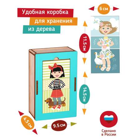 Пазл Mapacha деревянный