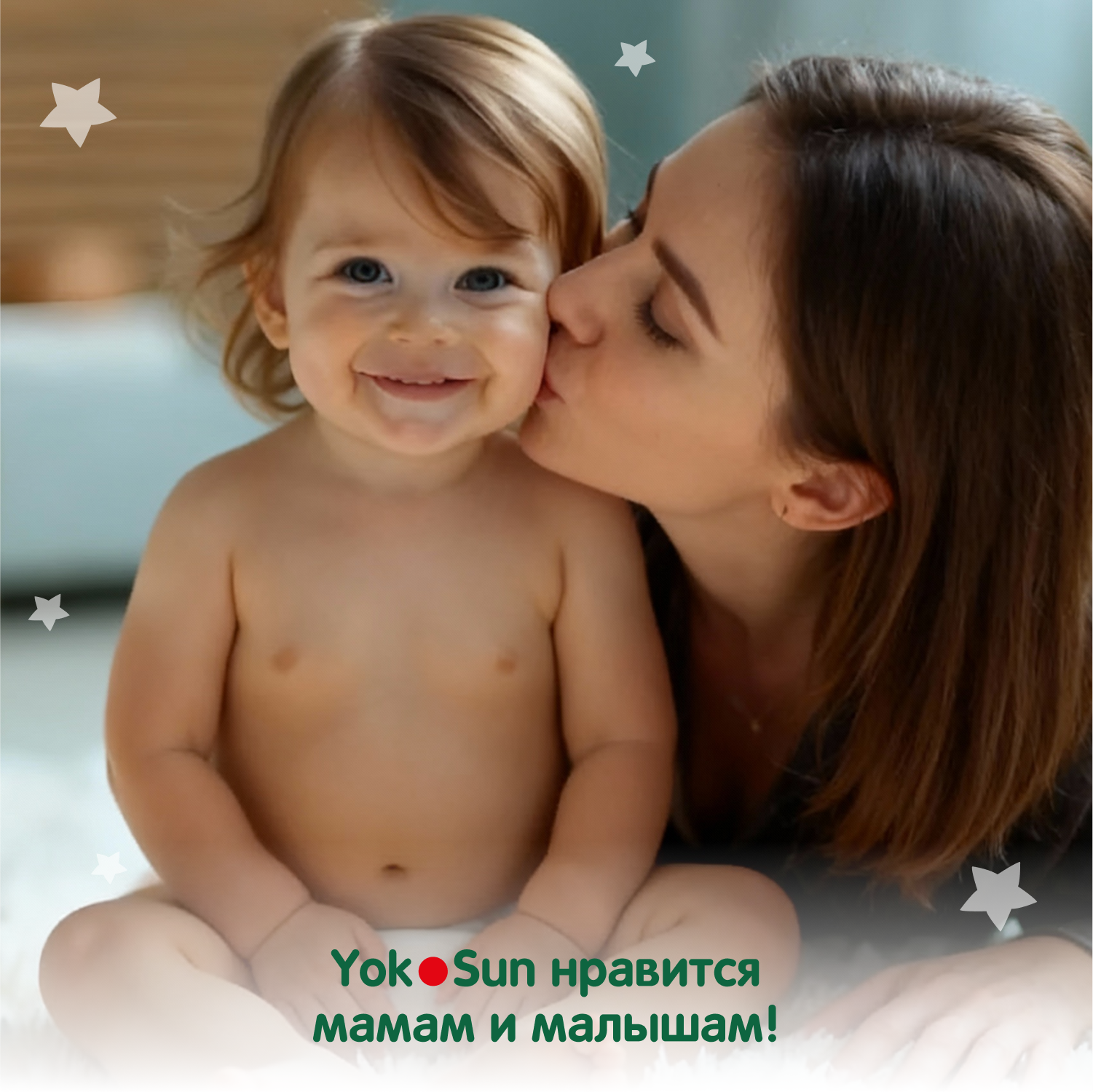 Трусики YokoSun Premium M (6-10 кг) 56 шт. - фото 12