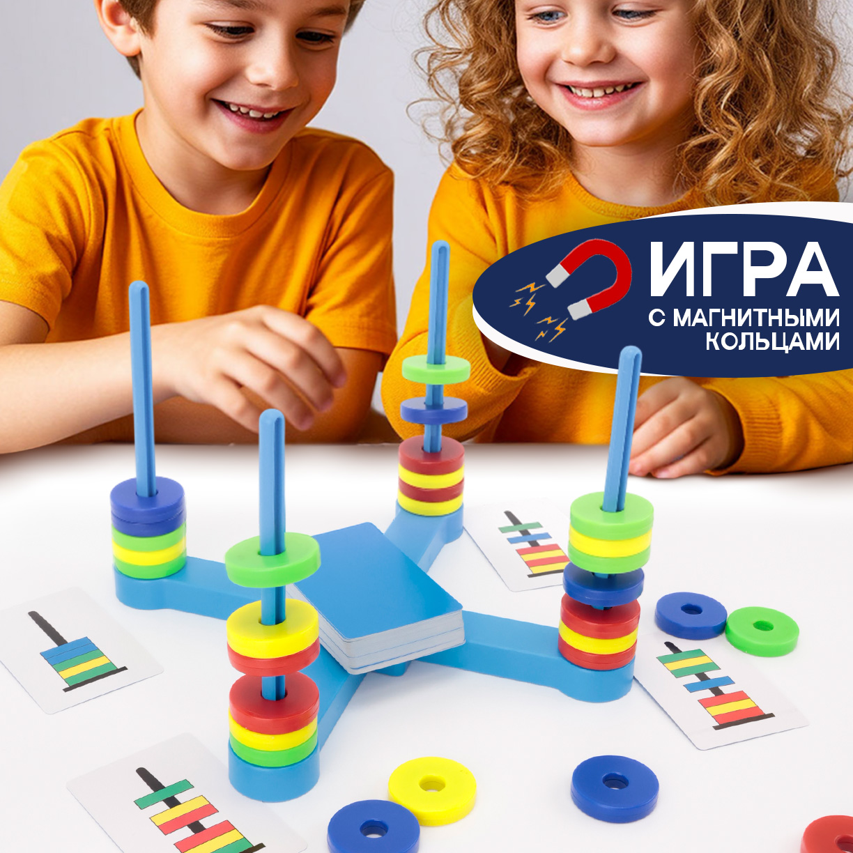 Настольная игра TIPTOPOLIS - фото 1