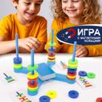 Настольная игра TIPTOPOLIS