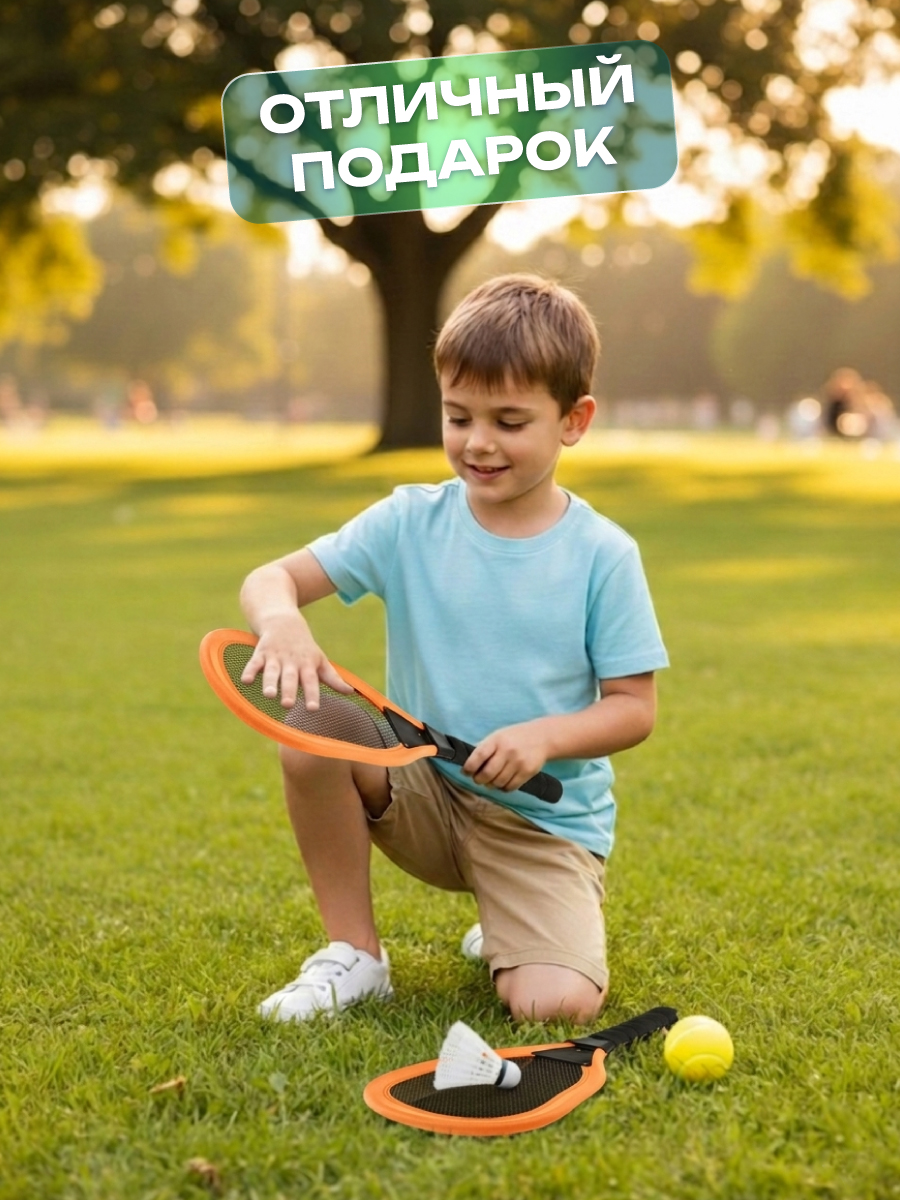 Бадминтон Veld Co - фото 6