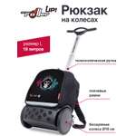 Рюкзак Nikidom Ozzie L