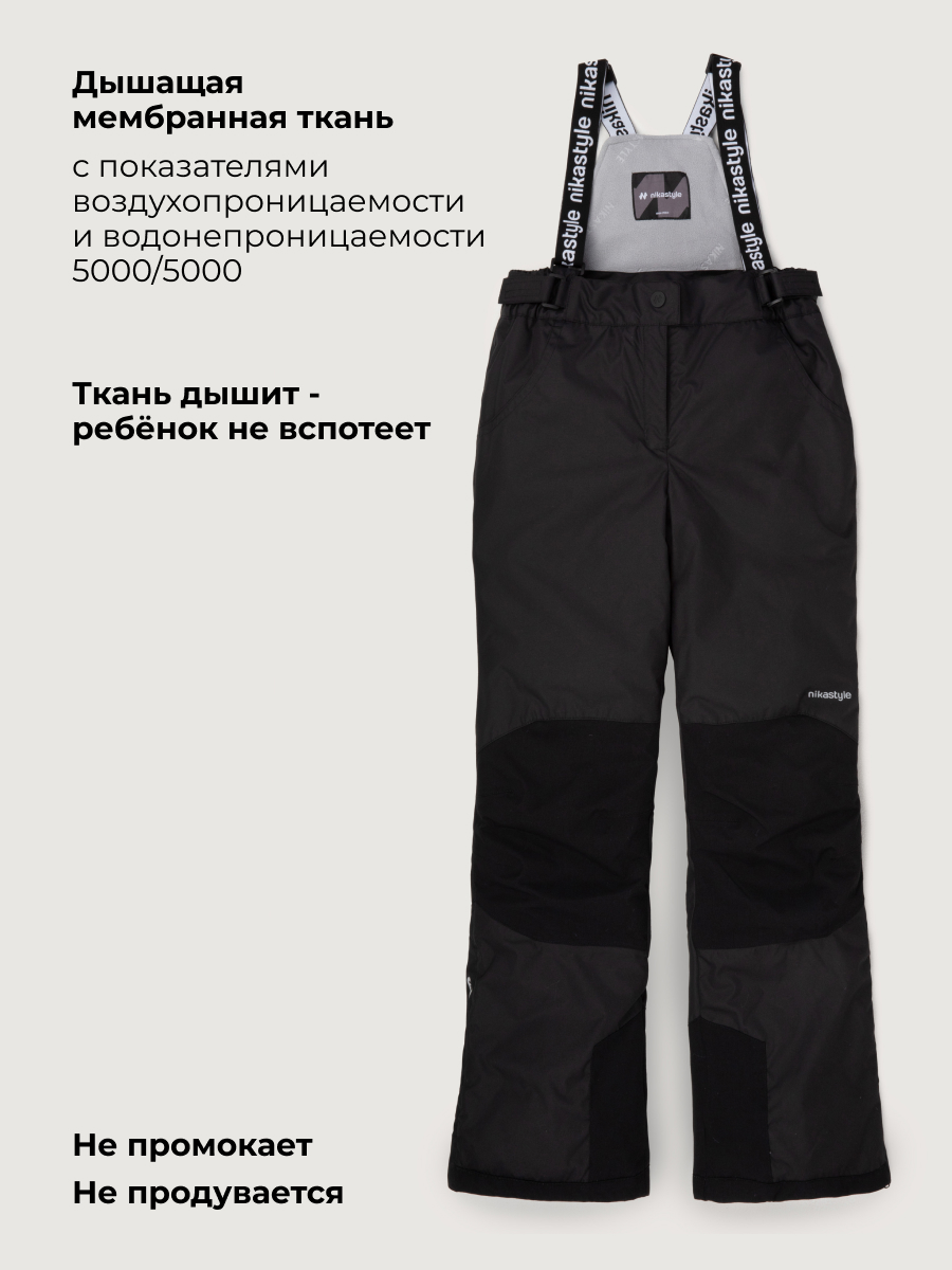 Брюки NIKASTYLE 2з4824 черный - фото 4