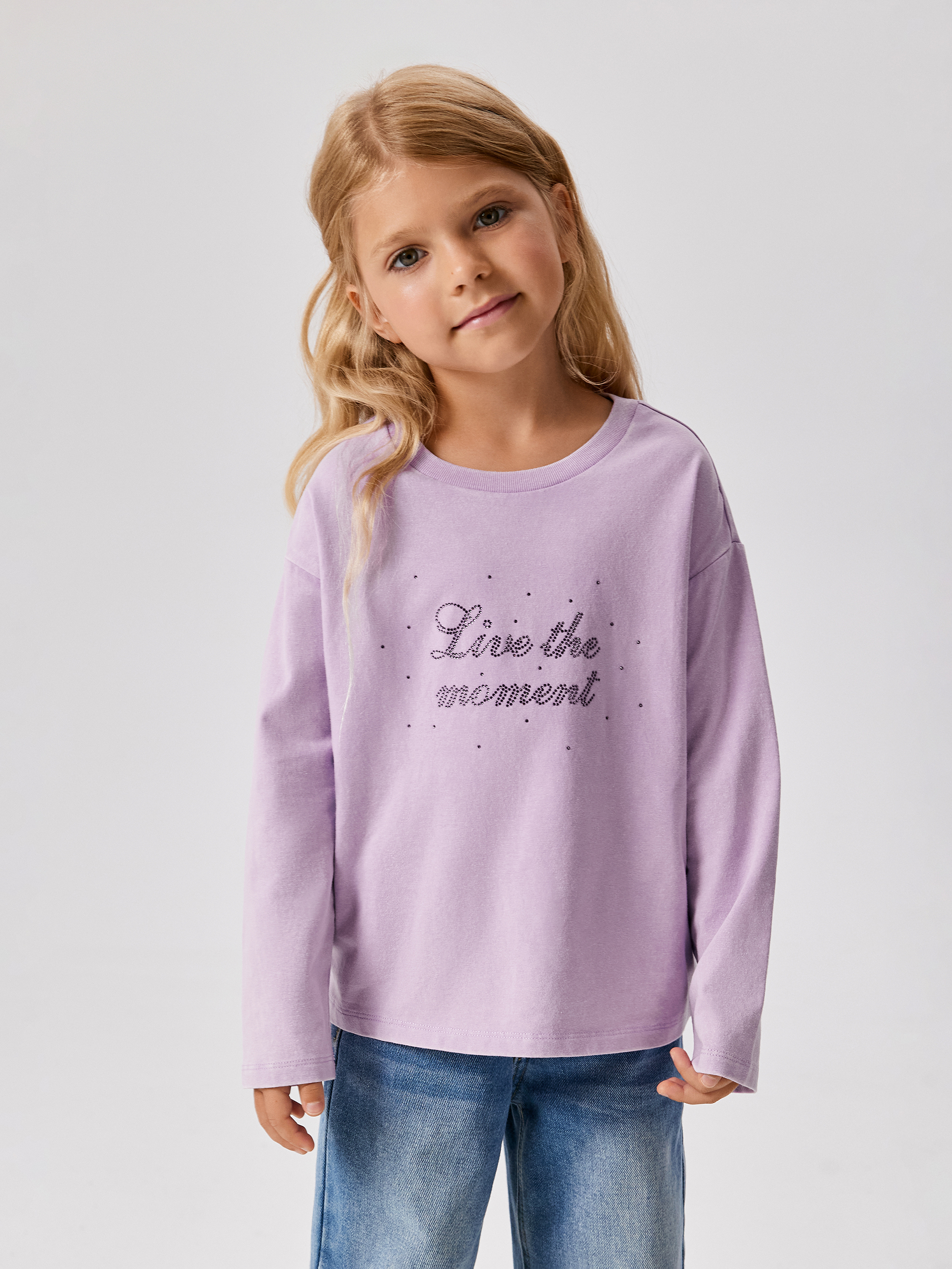 Лонгслив Acoola 20220150125_0093232 - фото 1