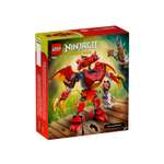 Конструктор LEGO NINJAGO