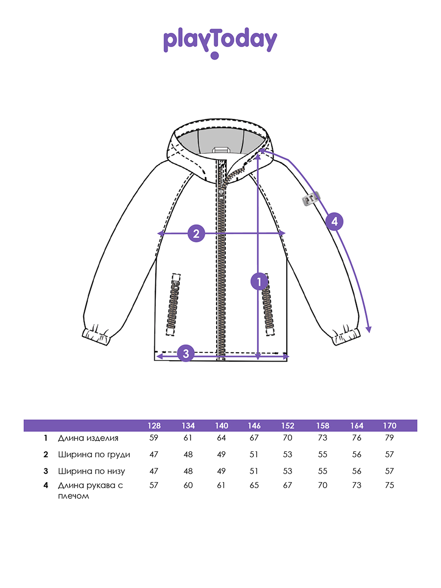 Ветровка PlayToday 12621003 - фото 5