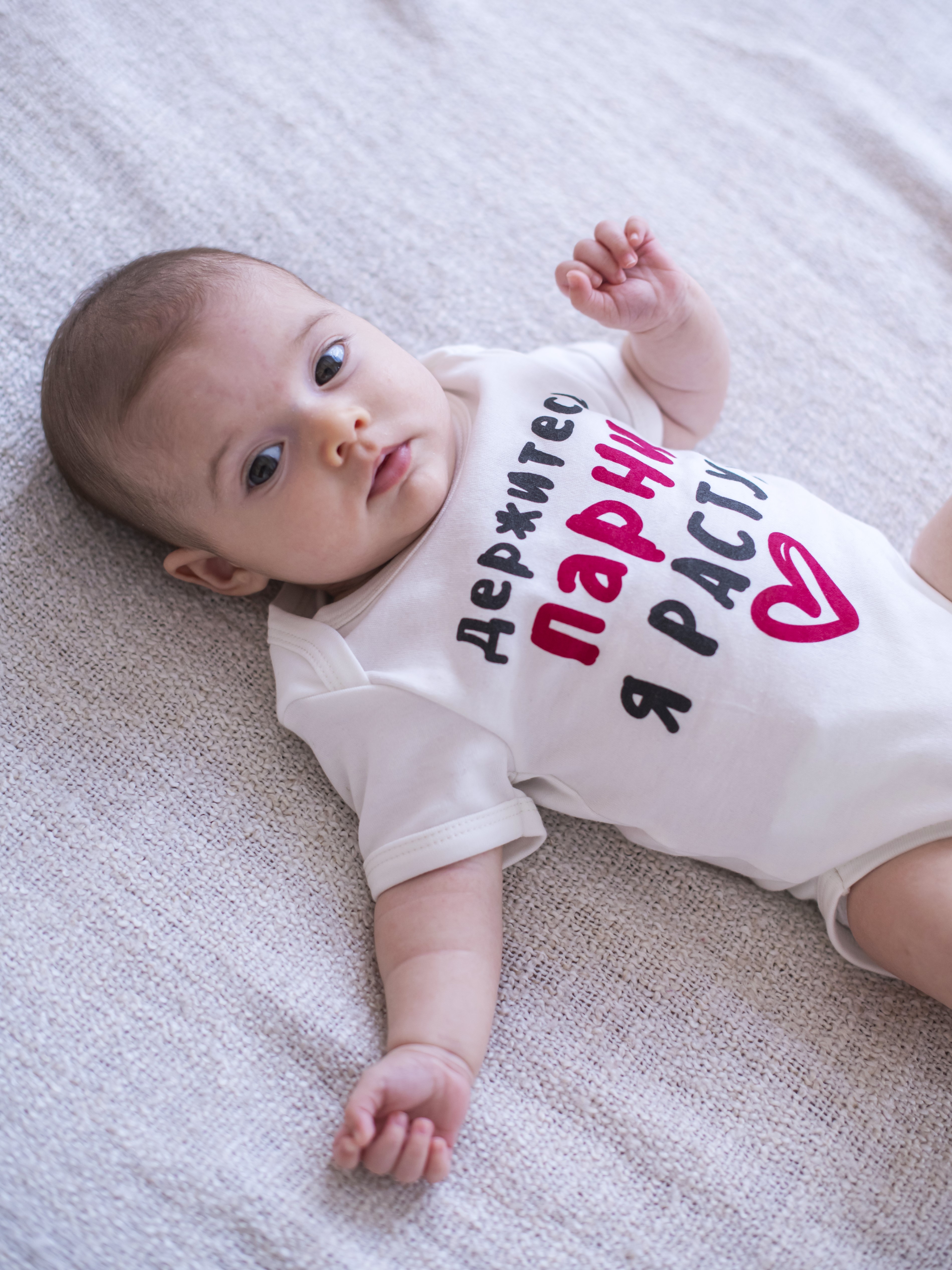 Боди BeeKIDzzZ БКЗ-И-Б1_держитесь парни - фото 6