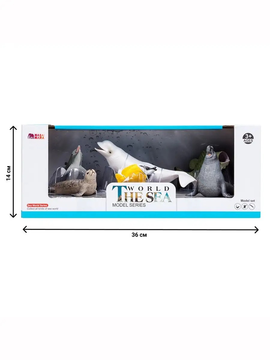 Игровой набор Masai Mara Мир морских животных - фото 10