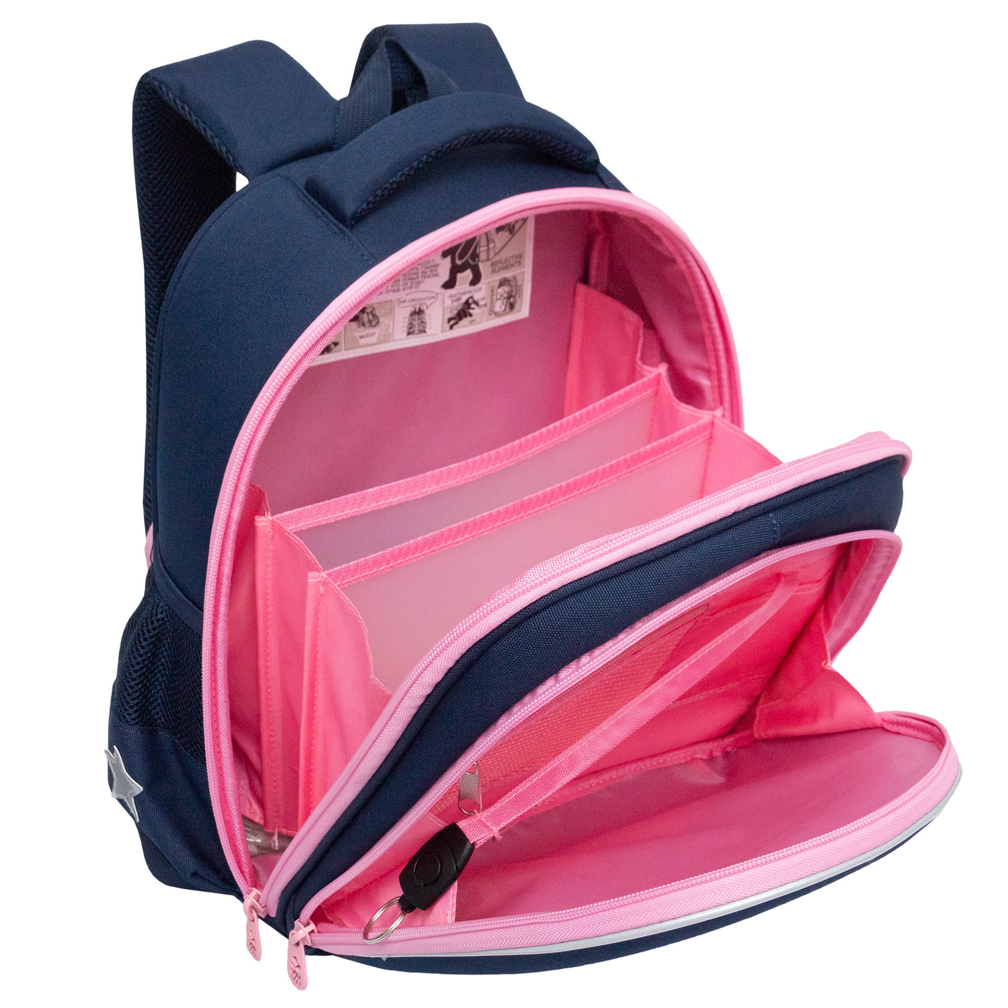 Ранец Grizzly Мороженка - фото 4