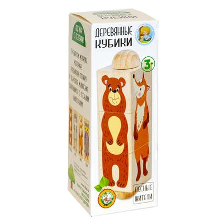 Кубики Десятое королевство Лесные жители на оси 02954