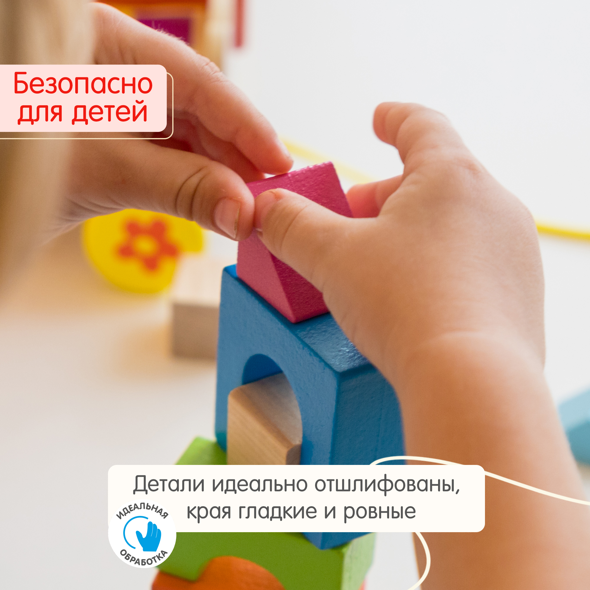Каталка конструктор Мишка Алатойс деревянная развивающая игрушка Монтессори + гайд - фото 9