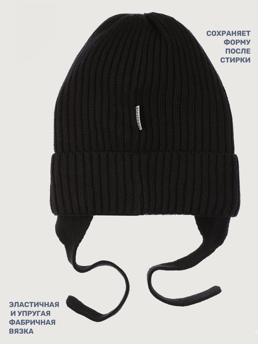 Шапка NIKASTYLE 11м21326 черный - фото 5