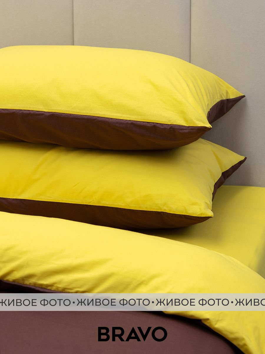 Комплект постельного белья BRAVO Kariby в шоппере евро 4 предм. - фото 11