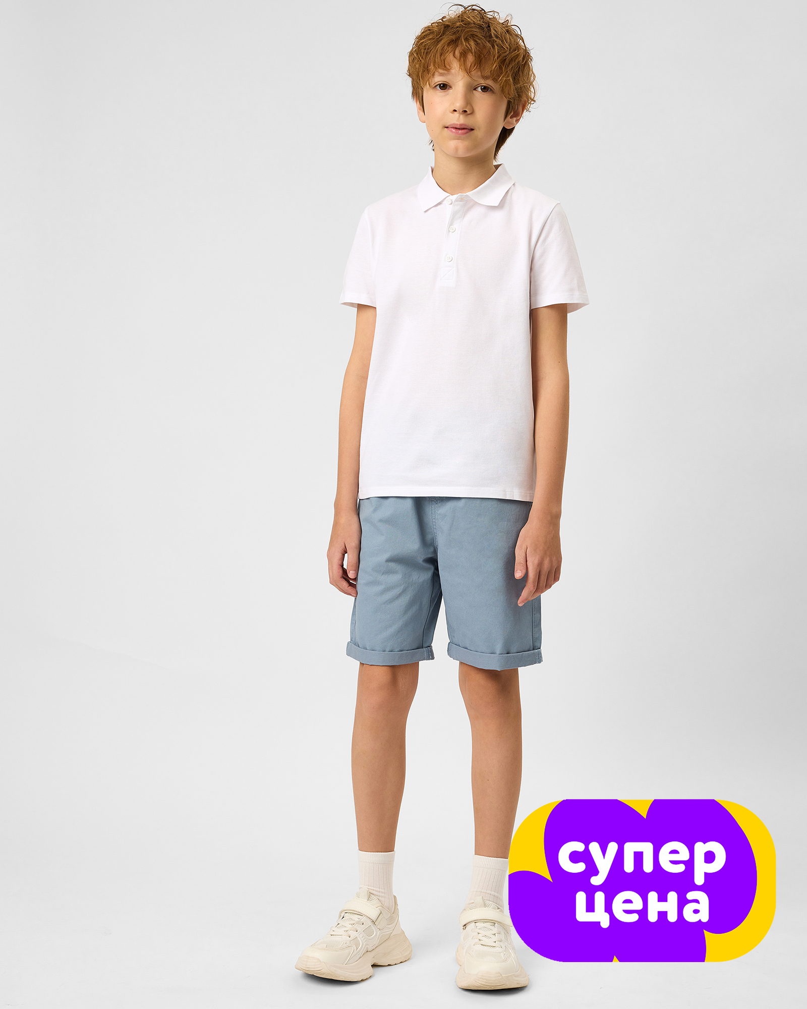 Шорты Futurino S26FU1-B372tb-66 - фото 1