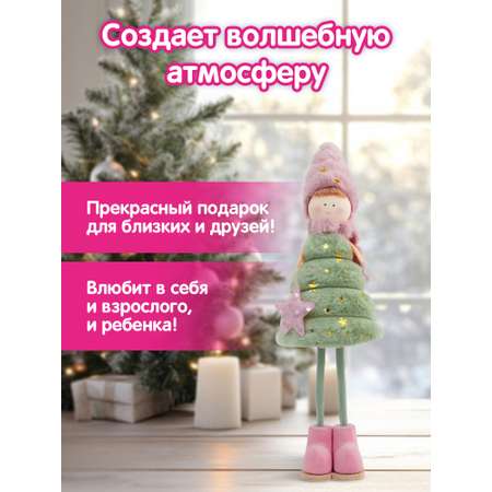Украшение новогоднее Золотая сказка Девочка-елочка на стол