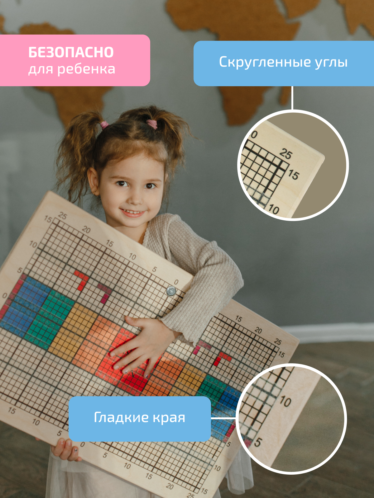 Игрушка Нейротренажеры Балансборд Доска Бильгоу - фото 19