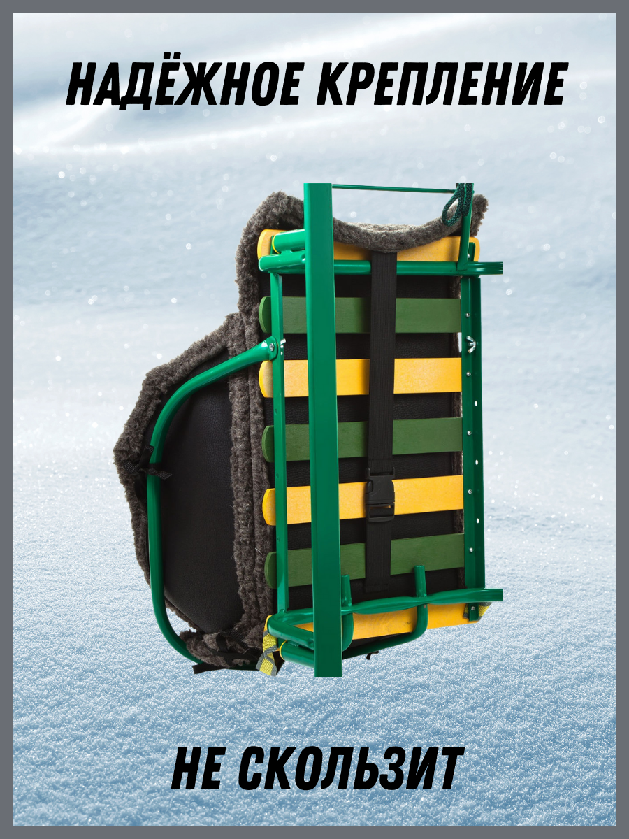 Матрас для санок Святополье - фото 4