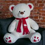 Мягкая игрушка БелайТойс мишка