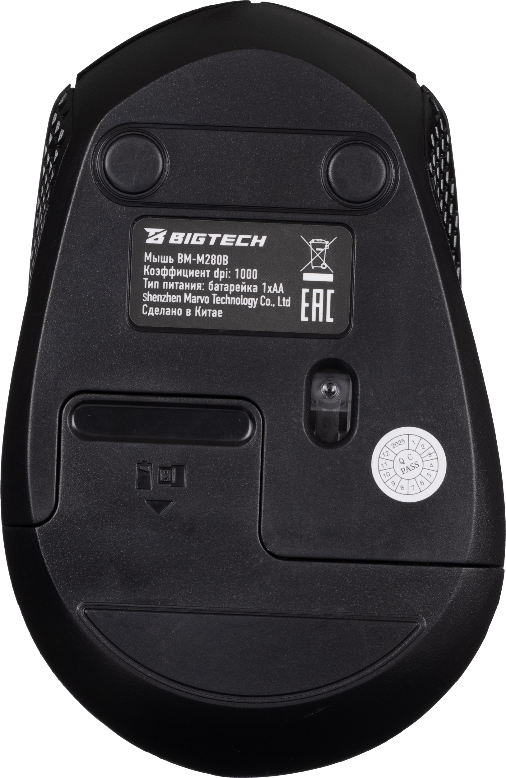 Мышь компьютерная Bigtech BM-M280B черный - фото 5