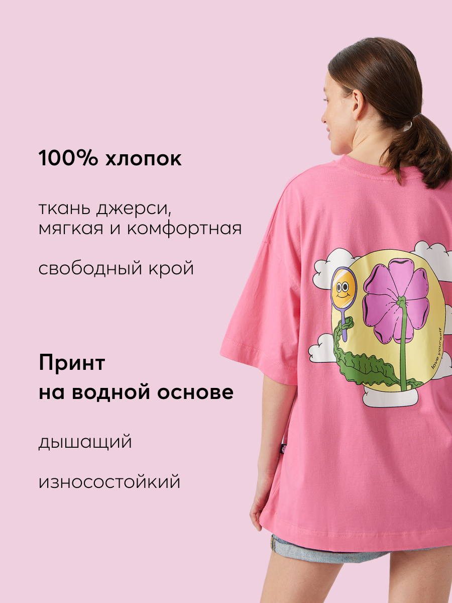 Футболка Happy Baby 97010_bright-pink-(flower) - фото 3