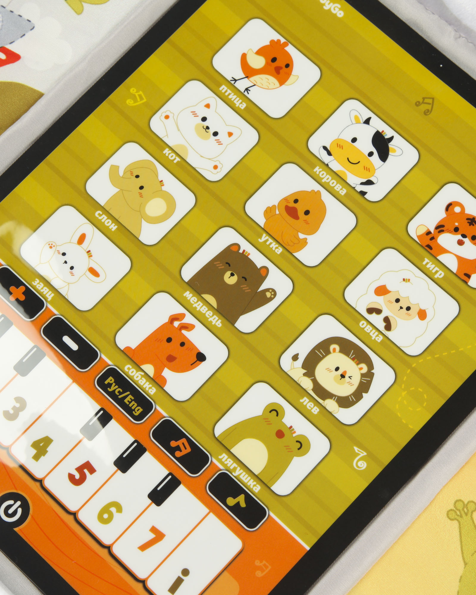 Книжка интерактивная Baby Go OTG0969754 - фото 4