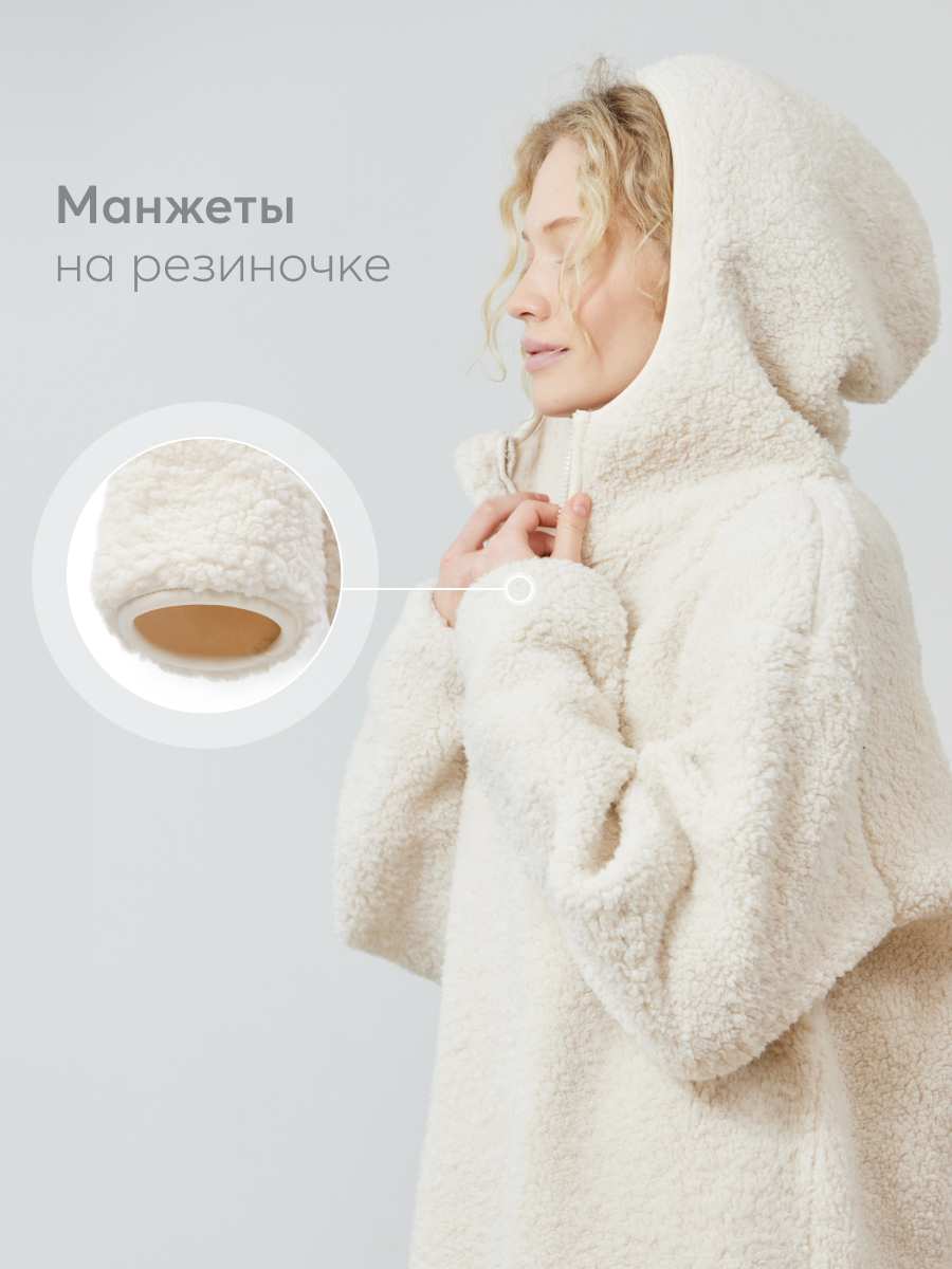 Толстовка Happy Baby 97011_milky - фото 4