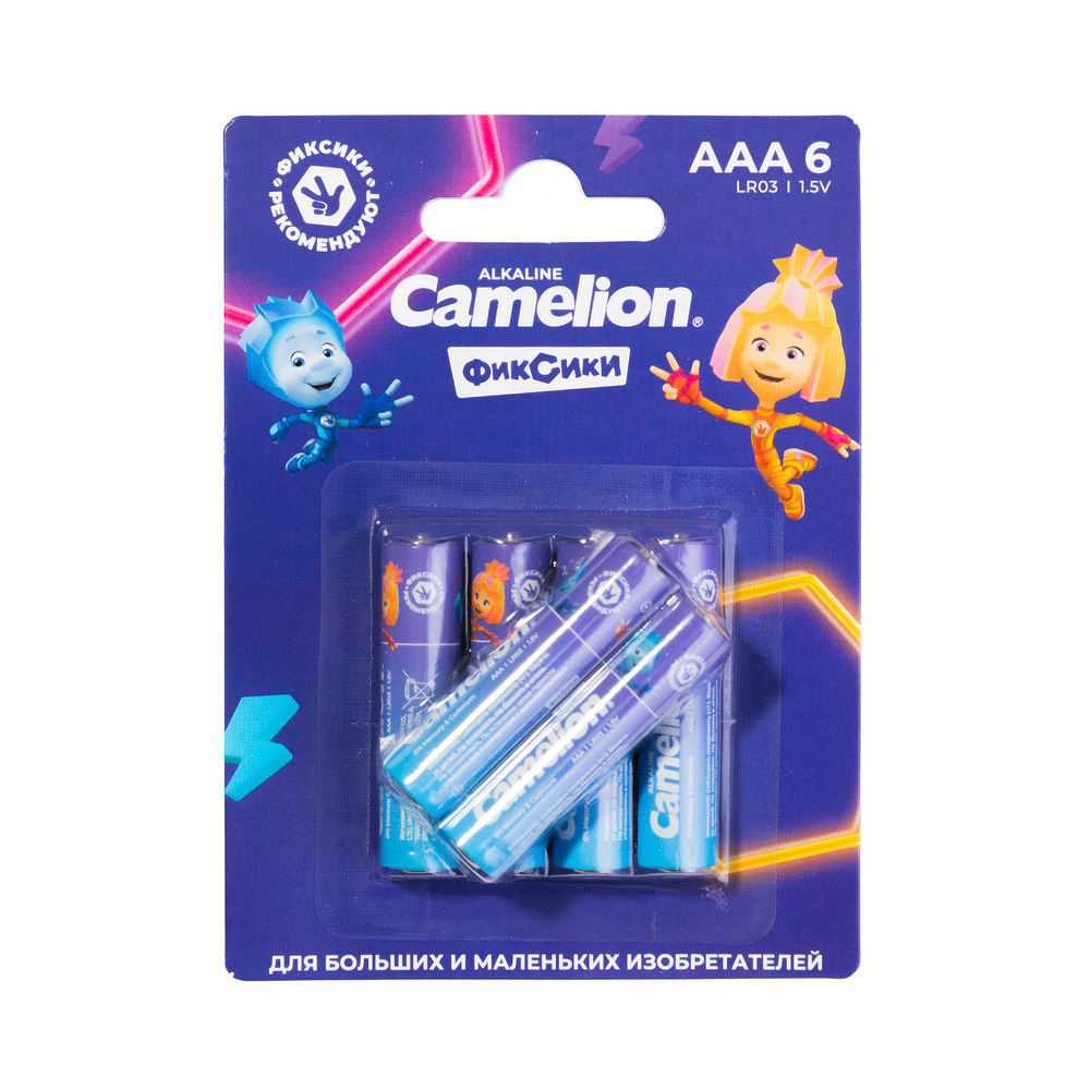 Мизинчиковая батарейка Camelion LR03-BP6Fix - фото 1