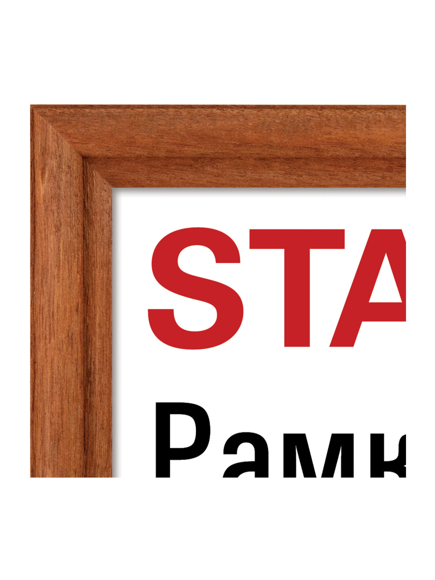 Рамка для фото Staff 21x30 см A4 небьющаяся набор 3 штуки - фото 3