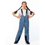 Полукомбинезон RODOS