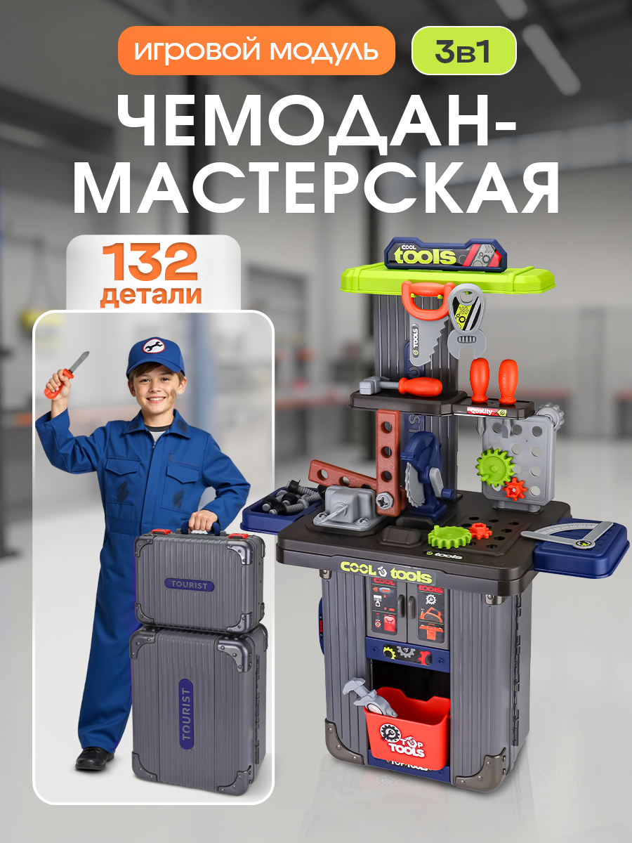 Игрушка Рыжий кот - фото 1