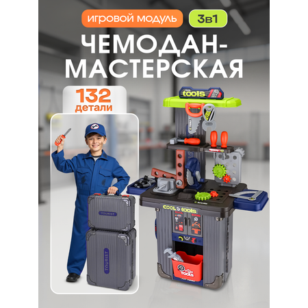 Игрушка Рыжий кот