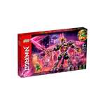 Конструктор LEGO 223 дет.