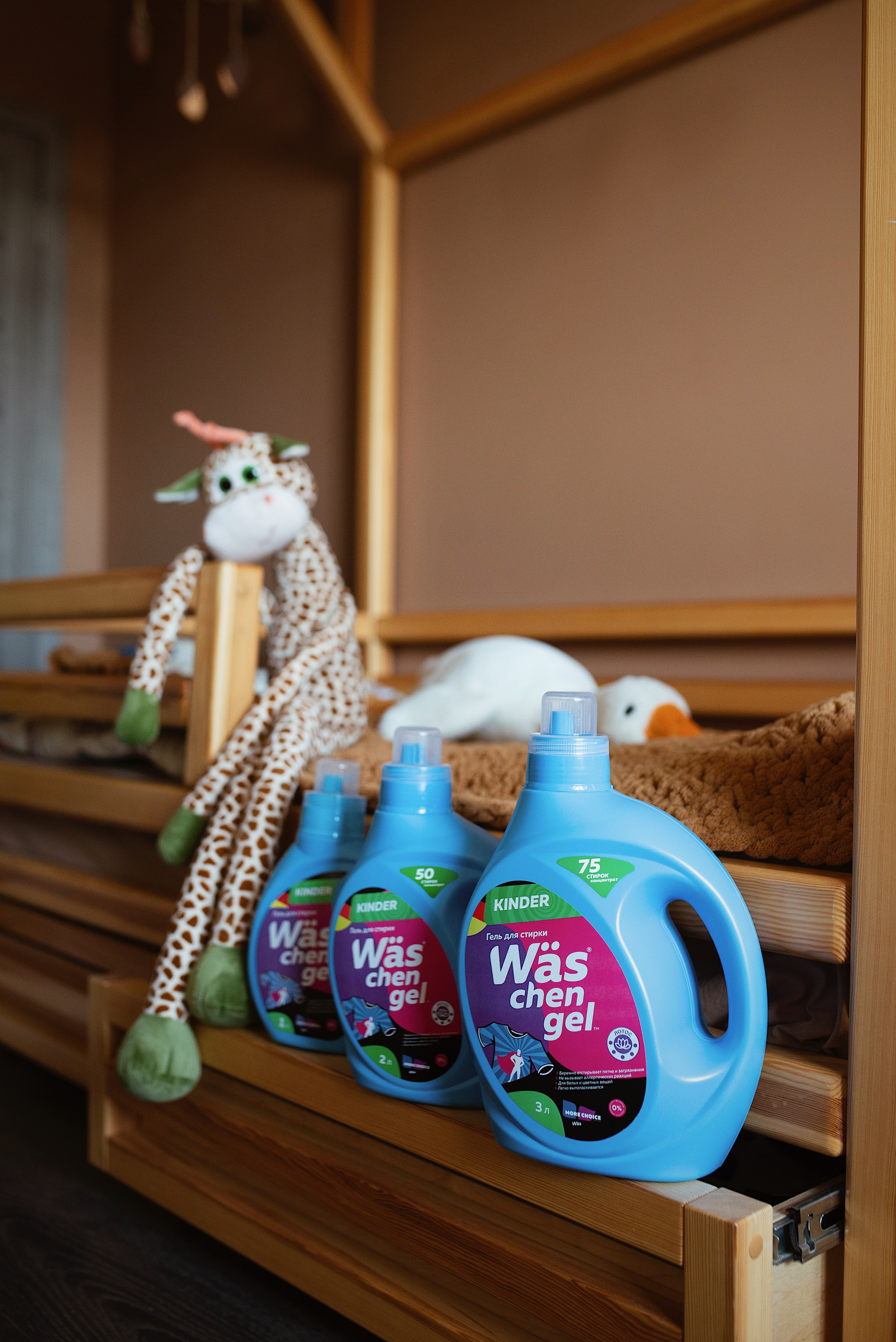 Гель для стирки Was Детский 3 л - фото 17