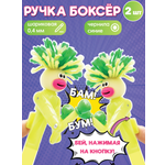 Ручка шариковая ЭВРИКА 2 шт.
