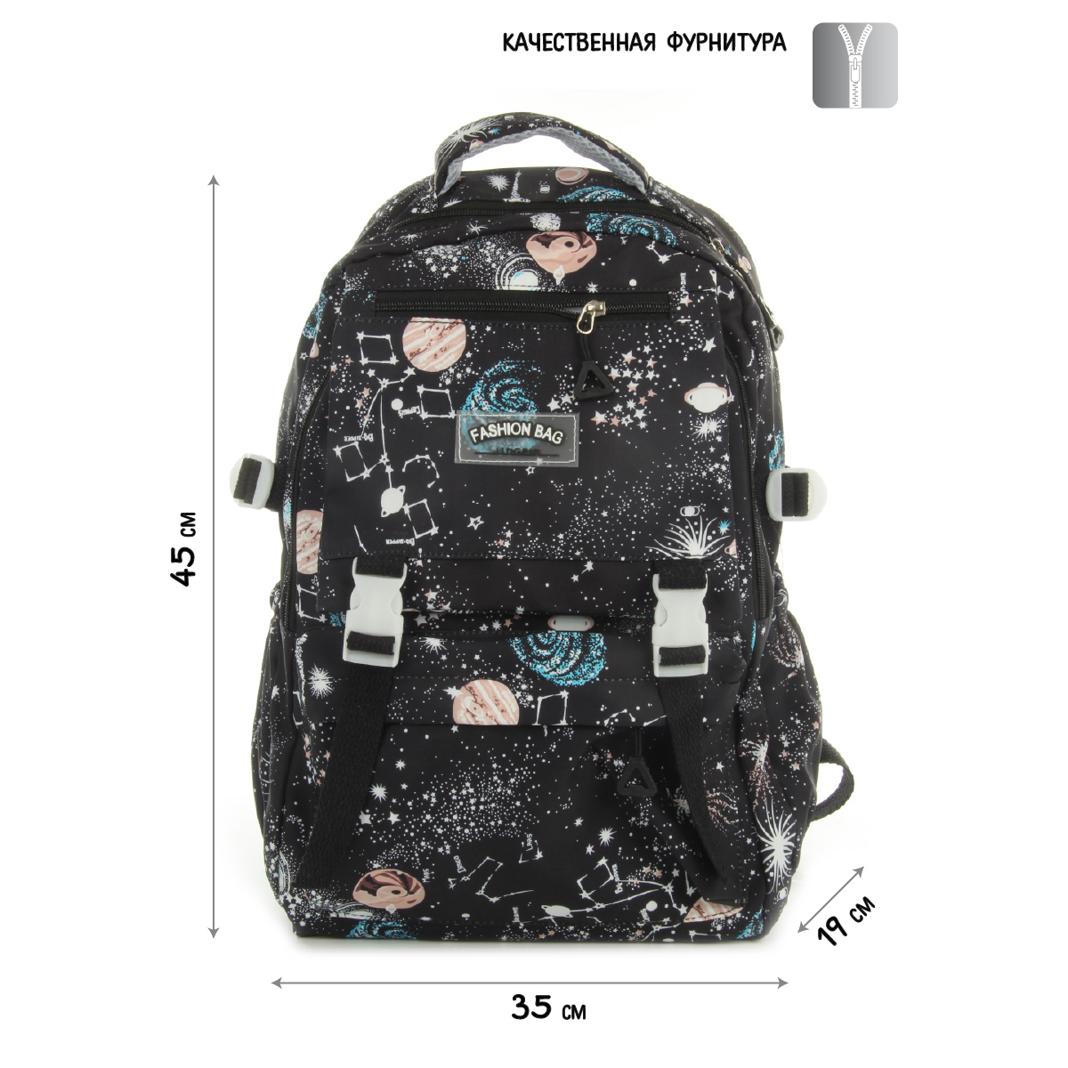 Рюкзак Veld Co - фото 2