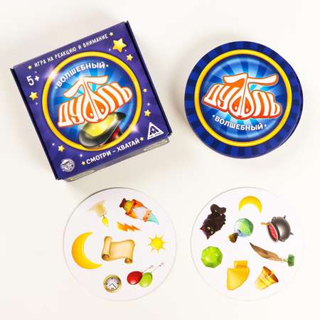 Настольная игра Лас Играс на реакцию и внимание Дуббль КОМБО