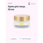 Крем Health and Beauty