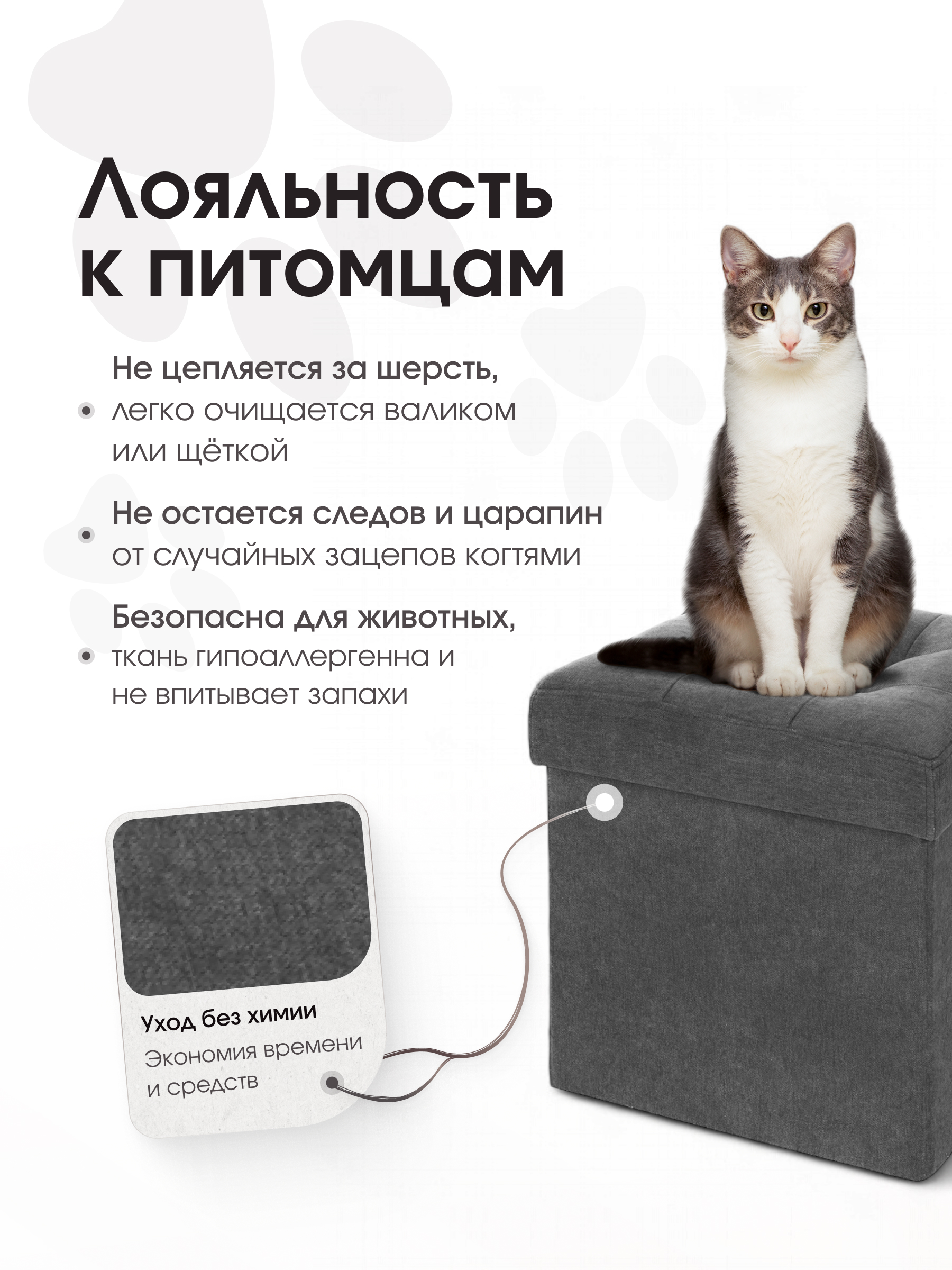 Пуфик DreamBag - фото 10