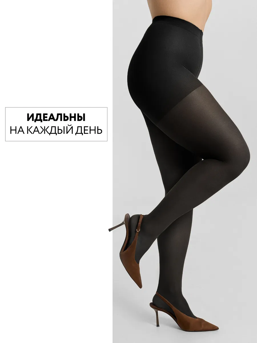 Колготки ORODORO 645/645-1/nero - фото 4