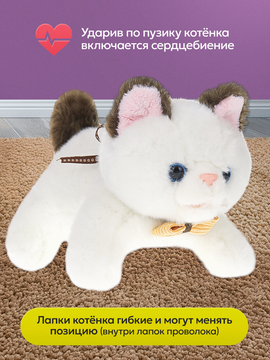 Мягкая игрушка Рыжий кот котик - фото 5