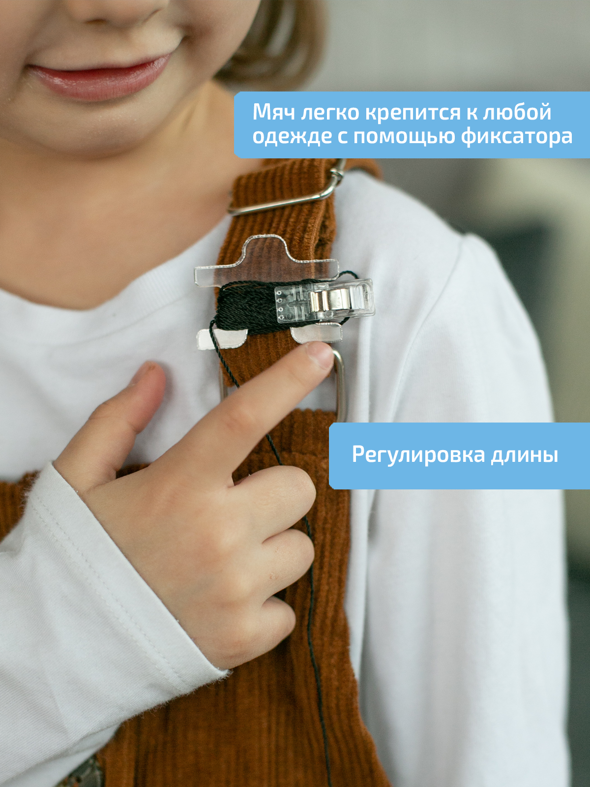 Комплект Успех Нейротренажеры.рф Доска Бильгоу + 10 предметов - фото 23